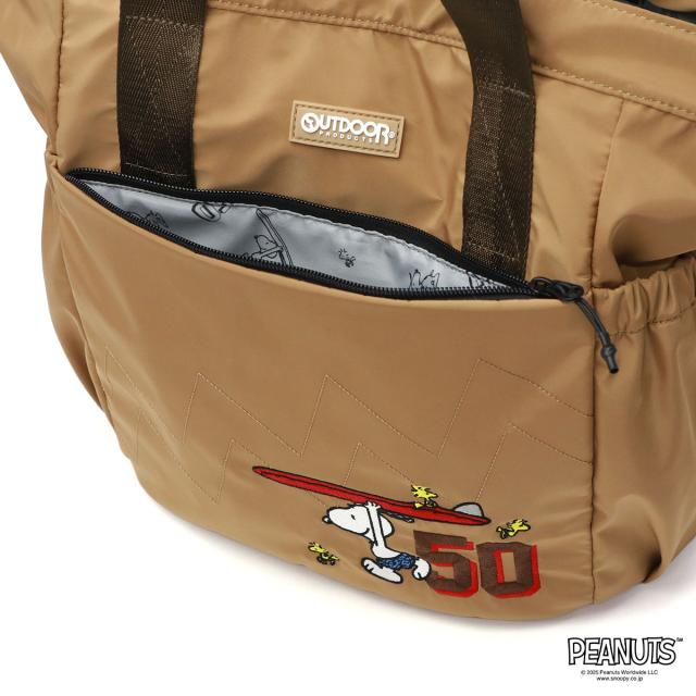 最大21%還元☆11/3限定｜【5％OFFクーポン】【商品レビューで＋5