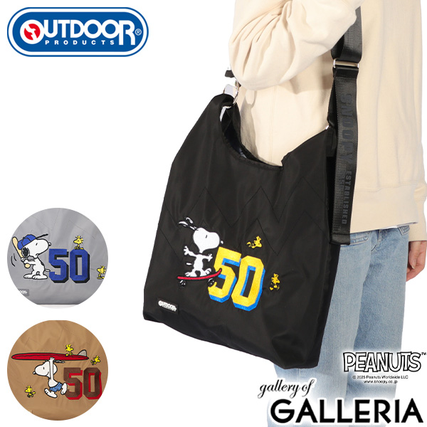 【5％OFFクーポン】【商品レビューで＋5％】アウトドアプロダクツ ショルダーバッグ レディース メンズ 斜めがけバッグ ブランド OUTDOOR PRODUCTS バッグ 軽量 大きめ 2WAY 手持ち A4  ODB028