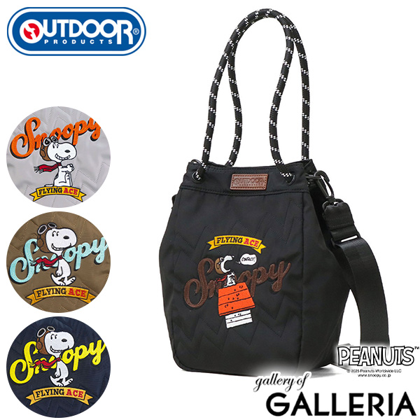 最大21%還元★6/13限定｜【5％OFFクーポン】【商品レビューで＋5％】アウトドアプロダクツ トートバッグ レディース メンズ OUTDOOR PRODUCTS A5 PEANUTSコレクション スヌーピー 2Wayトートバッグ ODB036