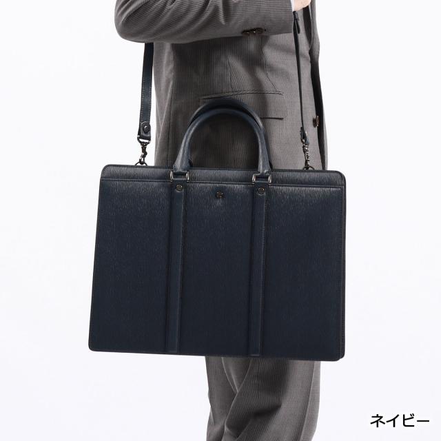 商品レビューで＋5％】オファーマン ブリーフケース OFFERMANN 