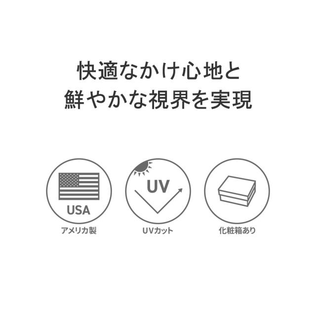 【商品レビューで＋5％】【正規品2年保証】オークリー サングラス メンズ レディース 偏光 OAKLEY アイウェア スポーツ UVカット 軽量 紫外線カット Actuator A OO9250A_1