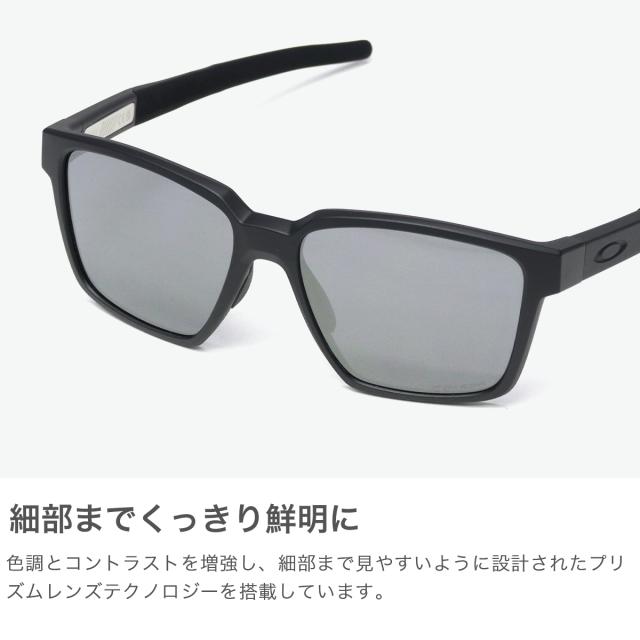 【商品レビューで＋5％】【正規品2年保証】オークリー サングラス メンズ OAKLEY アイウェア カジュアル ブランド スポーツ 軽量 ケース付き 衝撃耐性 紫外線対策 Actuator SQ OO9430_3
