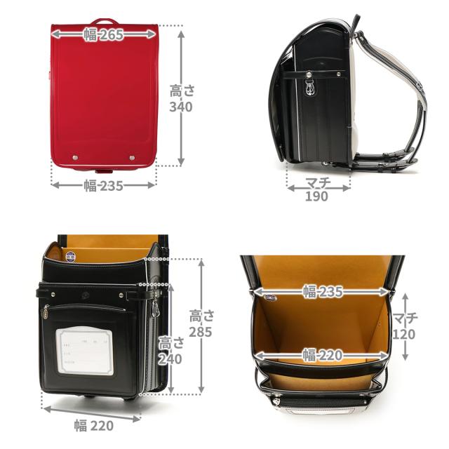 最大21%還元★5/3限定｜【商品レビューで＋5％】 トンボかきかたえんぴつプレゼント 【セール30％OFF】【正規品6年保証】オオバランドセル 大峽製鞄 ランドセル 男の子 女の子 本革 103 2025年モデル 型落ち アウトレット_13
