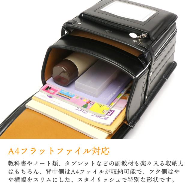 最大21%還元★5/3限定｜【商品レビューで＋5％】 トンボかきかたえんぴつプレゼント 【セール30％OFF】【正規品6年保証】オオバランドセル 大峽製鞄 ランドセル 男の子 女の子 本革 103 2025年モデル 型落ち アウトレット_8