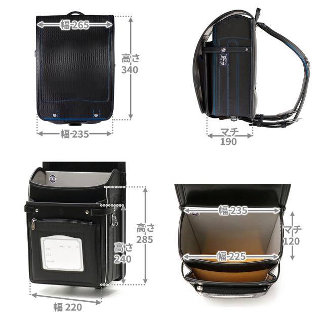 【商品レビューで＋5％】 トンボかきかたえんぴつプレゼント 【セール30％OFF】【正規品6年保証】オオバランドセル 大峽製鞄 ランドセル 男の子 革 日本製 121 2025年モデル 型落ち アウトレット_15