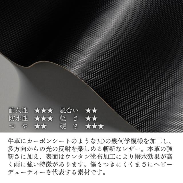 【商品レビューで＋5％】 トンボかきかたえんぴつプレゼント 【セール30％OFF】【正規品6年保証】オオバランドセル 大峽製鞄 ランドセル 男の子 革 日本製 121 2025年モデル 型落ち アウトレット_3