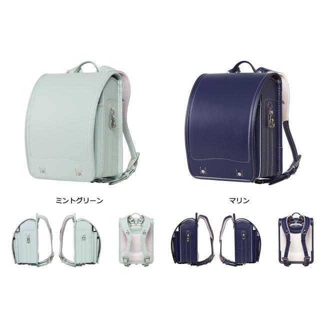 最大21%還元★5/3限定｜【商品レビューで＋5％】【セール30％OFF】【正規品6年保証】オオバランドセル 大峽製鞄 2024年 牛革・スタンダード 15-S 2025年モデル 型落ち アウトレット_9