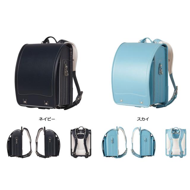最大21%還元★5/3限定｜【商品レビューで＋5％】【セール30％OFF】【正規品6年保証】オオバランドセル 大峽製鞄 2024年 牛革・スタンダード 15-S 2025年モデル 型落ち アウトレット_10