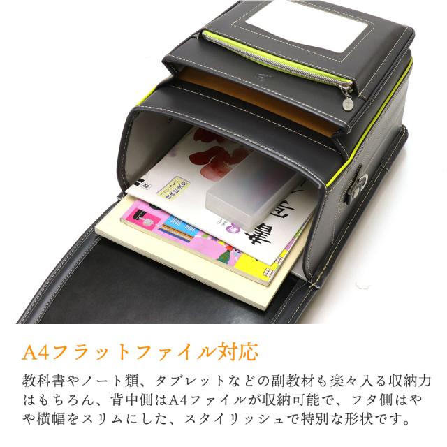 最大21%還元★5/3限定｜【商品レビューで＋5％】【セール30％OFF】【正規品6年保証】オオバランドセル 大峽製鞄 2024年 牛革・スタンダード 15-S 2025年モデル 型落ち アウトレット_12