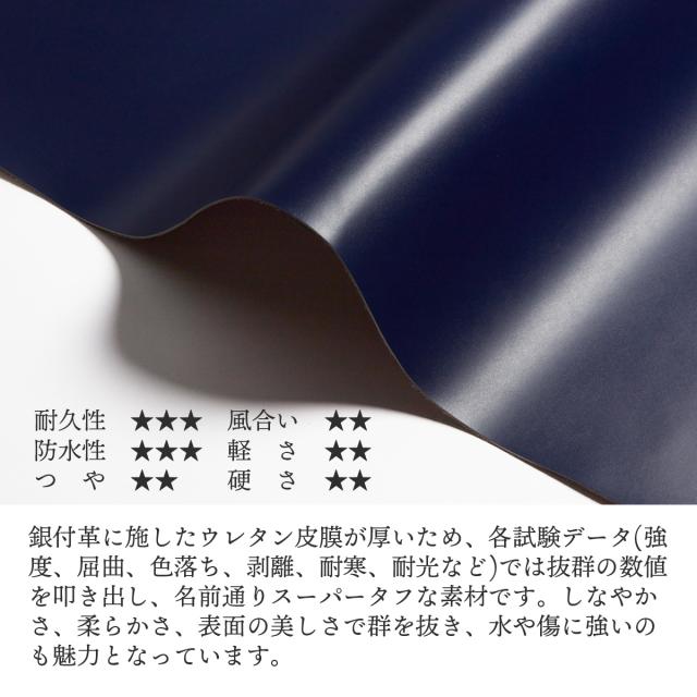 最大21%還元★5/3限定｜【商品レビューで＋5％】【セール30％OFF】【正規品6年保証】オオバランドセル 大峽製鞄 2024年 牛革・スタンダード 15-S 2025年モデル 型落ち アウトレット_3