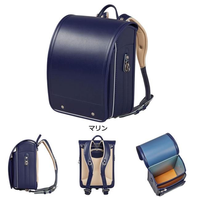 【商品レビューで＋5％】【2027年度 一部受注生産 8月末まで受付】トンボかきかたえんぴつプレゼント 【正規品6年保証】 オオバランドセル 大峽製鞄 ランドセル 女の子 男の子 牛革 人工皮革 エアリー・ライト ハイブリッド 712 612_13