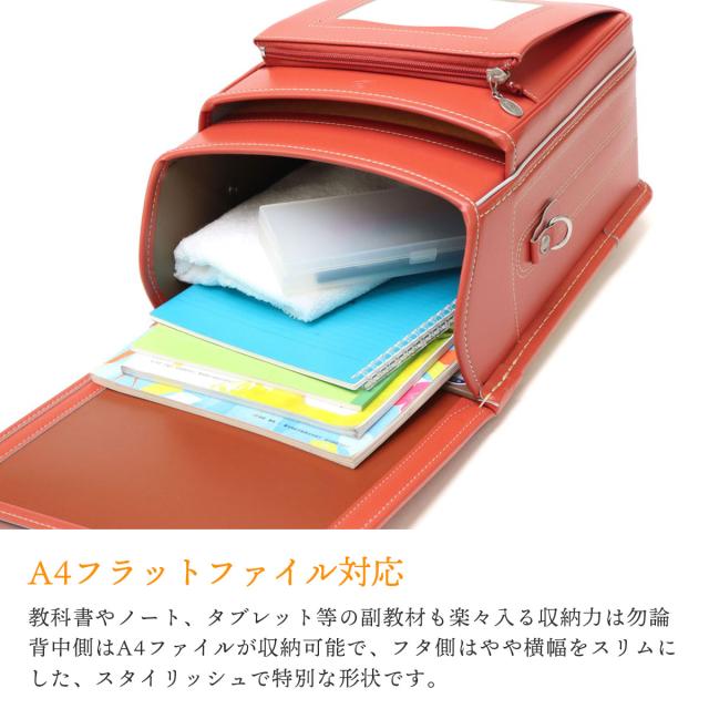 【商品レビューで＋5％】【2027年度 一部受注生産 8月末まで受付】 トンボかきかたえんぴつプレゼント 【正規品6年保証】オオバランドセル 大峽製鞄 ランドセル 2027年 男の子 女の子 学習院型 リフレクター 日本製 撥水 A4 713/613_12