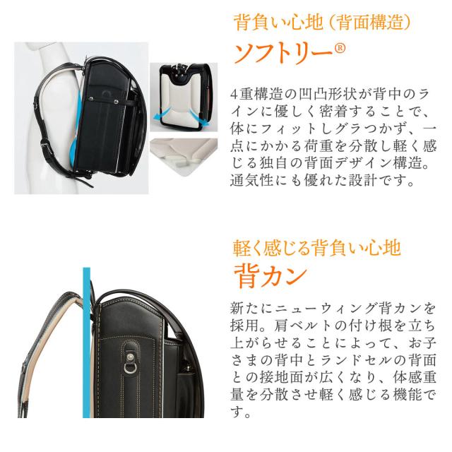 【商品レビューで＋5％】【2027年度 一部受注生産 8月末まで受付】 トンボかきかたえんぴつプレゼント 【正規品6年保証】オオバランドセル 大峽製鞄 ランドセル 2027年 男の子 女の子 学習院型 リフレクター 日本製 撥水 A4 713/613_15
