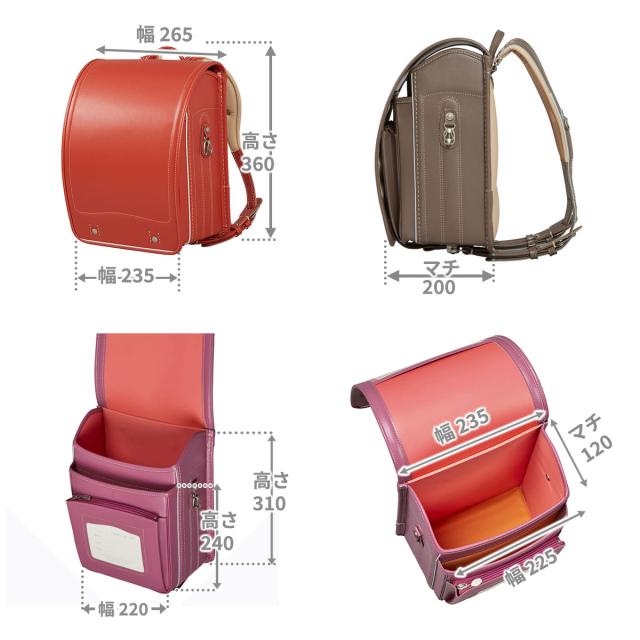 【商品レビューで＋5％】【2027年度 一部受注生産 8月末まで受付】 トンボかきかたえんぴつプレゼント 【正規品6年保証】オオバランドセル 大峽製鞄 ランドセル 2027年 男の子 女の子 学習院型 リフレクター 日本製 撥水 A4 713/613_17