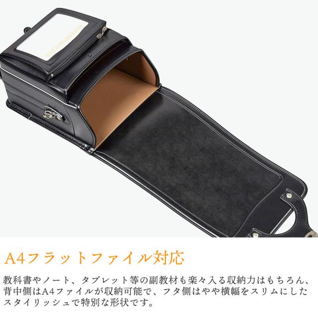 【商品レビューで＋5％】【2027年度 一部受注生産 8月末まで受付】 トンボかきかたえんぴつプレゼント 【正規品6年保証】 オオバランドセル 大峽製鞄 ランドセル 男の子 女の子 かっこいい 可愛い 学習院型 日本製 フローティライト 721_3