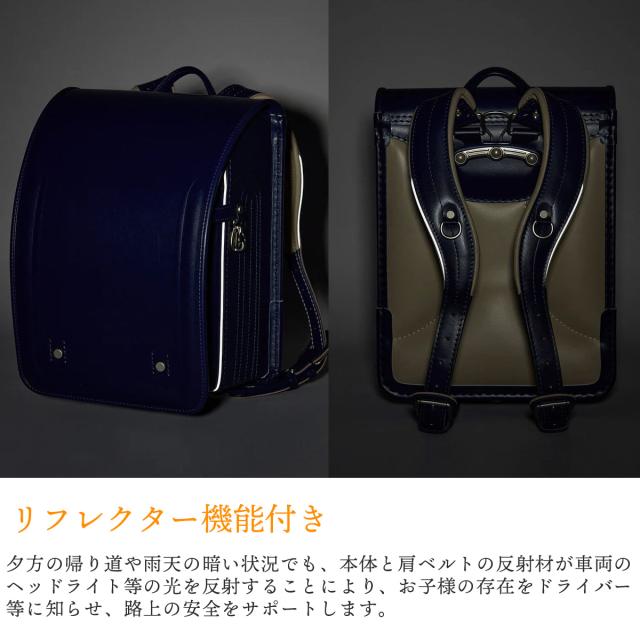 【商品レビューで＋5％】【2027年度 一部受注生産 8月末まで受付】 トンボかきかたえんぴつプレゼント 【正規品6年保証】 オオバランドセル 大峽製鞄 ランドセル 男の子 女の子 かっこいい 可愛い 学習院型 日本製 フローティライト 721_4
