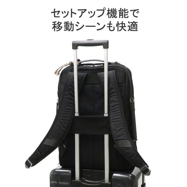 商品レビューで＋5％】【日本正規品】オロビアンコ リュック 大容量 