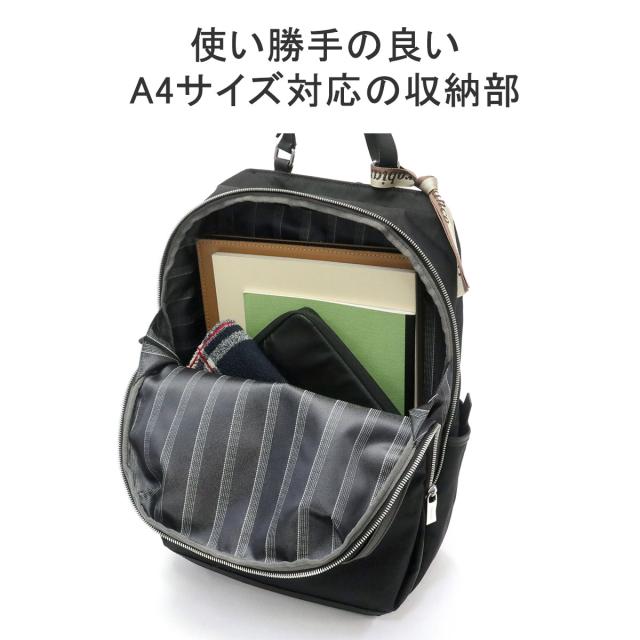 商品レビューで＋5％】【日本正規品】オロビアンコ リュック ビジネス