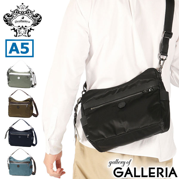 【5％OFFクーポン】【商品レビューで＋5％】【日本正規品】 オロビアンコ ショルダーバッグ メンズ レディース Orobianco ブランド ショルダー バッグ 2WAY A5 7L SOLO PER TE 92954