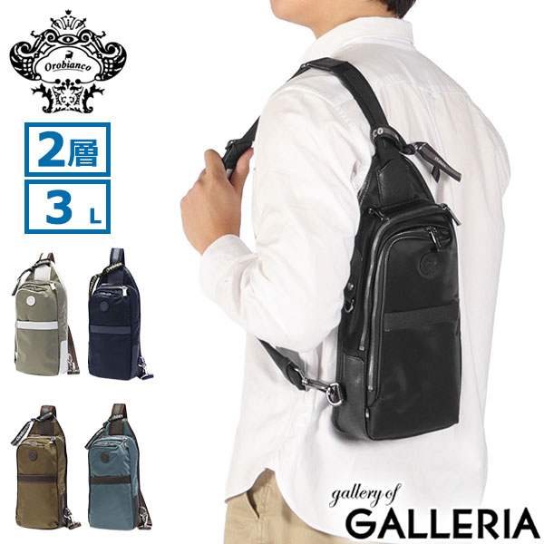 【5％OFFクーポン】【商品レビューで＋5％】【日本正規品】 オロビアンコ ボディバッグ メンズ レディース ワンショルダー 本革 Orobianco レザー 3L 縦 2層 SOLO PER TE ソロペルテ 92958