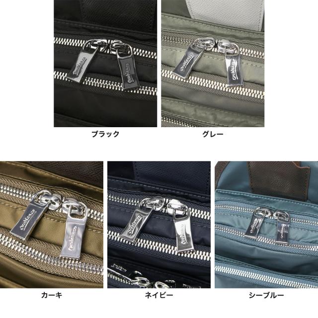 商品レビューで＋5％】【日本正規品】 オロビアンコ ボディバッグ