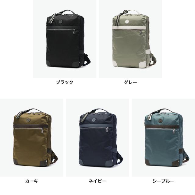 【5％OFFクーポン】【商品レビューで＋5％】【日本正規品】 オロビアンコ リュック メンズ レディース ビジネスバッグ Orobianco ブランド 大人 おしゃれ デイパック 17L SOLO PER TE 92968 最大30％還元☆9/23限定｜【商品レビューで＋5％】【日本正規