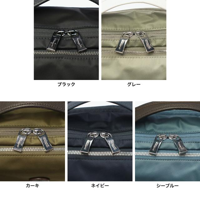 最大30％還元☆9/23限定｜【商品レビューで＋5％】【日本正規