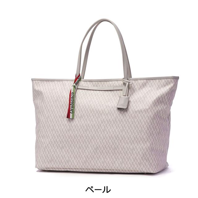 最大30%還元★5/3限定｜【5％OFFクーポン】【商品レビューで＋5％】【セール30％OFF】【日本正規品】オロビアンコ トートバッグ 大きめ ファスナー付き Orobianco シンプル 大容量 A3 A4 92887_11