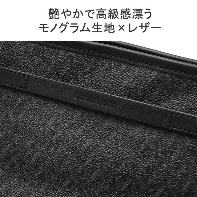 最大30%還元★5/3限定｜【5％OFFクーポン】【商品レビューで＋5％】【セール30％OFF】【日本正規品】オロビアンコ トートバッグ 大きめ ファスナー付き Orobianco シンプル 大容量 A3 A4 92887_7