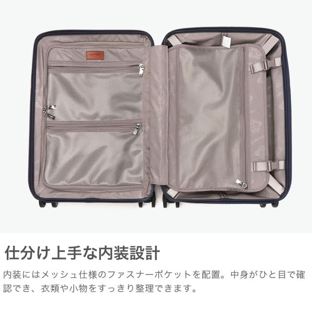 最大30%還元★5/3限定｜【5％OFFクーポン】【商品レビューで＋5％】【セール30％OFF】【日本正規品】 オロビアンコ スーツケース 機内持ち込み Orobianco キャリーケース 革 3泊 4泊 36L ビジネス シンティラーレ 92841_3