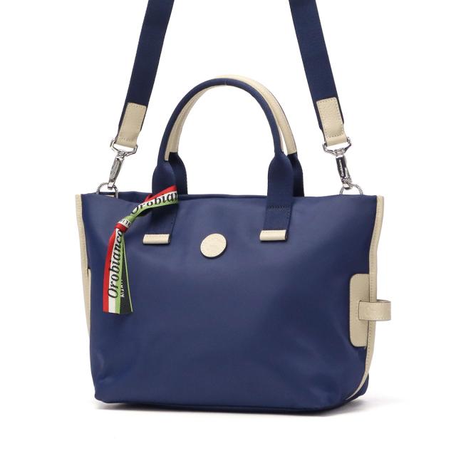 【商品レビューで＋5％】【日本正規品】オロビアンコ トートバッグ メンズ レディース ファスナー付き Orobianco 2WAY B5 斜めがけ 本革 SOLE CALANTE2 93101_9
