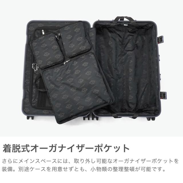 最大30%還元★5/3限定｜【5％OFFクーポン】【商品レビューで＋5％】【正規品10年保証】オロビアンコ スーツケース フレームタイプ Lサイズ Orobianco 7泊8日 シルバー アルミフレーム 71L MOVENZA 93143_3