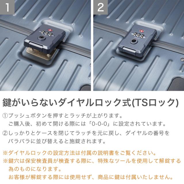 最大30%還元★5/3限定｜【5％OFFクーポン】【商品レビューで＋5％】【正規品10年保証】オロビアンコ スーツケース フレームタイプ Lサイズ Orobianco 7泊8日 シルバー アルミフレーム 71L MOVENZA 93143_6