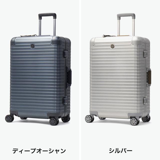 最大30%還元★5/3限定｜【5％OFFクーポン】【商品レビューで＋5％】【正規品10年保証】オロビアンコ スーツケース フレームタイプ Lサイズ Orobianco 7泊8日 シルバー アルミフレーム 71L MOVENZA 93143_9