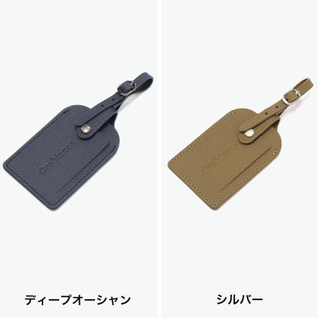 最大30%還元★5/3限定｜【5％OFFクーポン】【商品レビューで＋5％】【正規品10年保証】オロビアンコ スーツケース フレームタイプ Lサイズ Orobianco 7泊8日 シルバー アルミフレーム 71L MOVENZA 93143_10