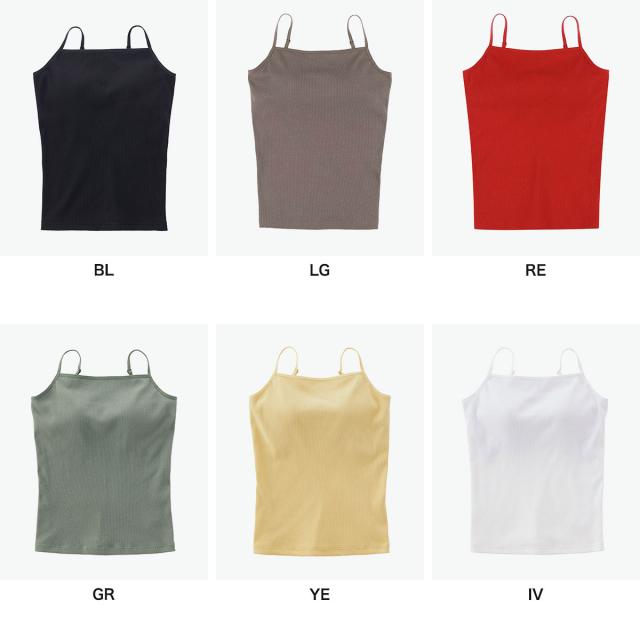 商品レビューで＋5％】アワワコール キャミソール カップ付き インナー