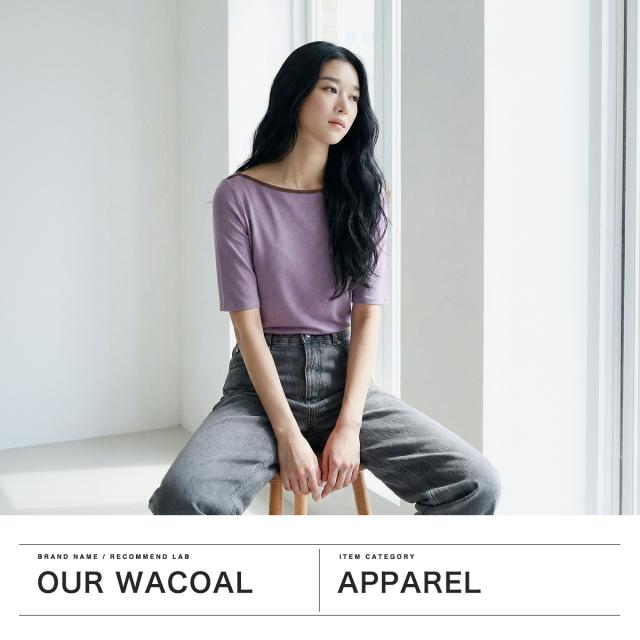 【5％OFFクーポン】【商品レビューで＋5％】アワワコール Tシャツ レディース OUR WACOAL カップ付き アウター トップス ボートネック 5分袖 パイル地 アンダーゴムなし パット JCX451_1