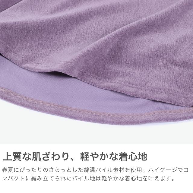 【5％OFFクーポン】【商品レビューで＋5％】アワワコール Tシャツ レディース OUR WACOAL カップ付き アウター トップス ボートネック 5分袖 パイル地 アンダーゴムなし パット JCX451_3