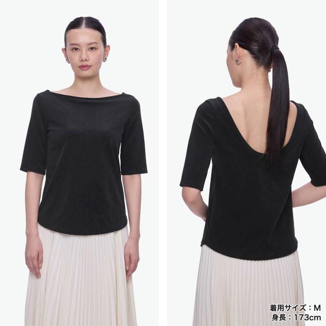 【5％OFFクーポン】【商品レビューで＋5％】アワワコール Tシャツ レディース OUR WACOAL カップ付き アウター トップス ボートネック 5分袖 パイル地 アンダーゴムなし パット JCX451_7