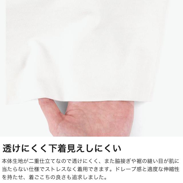 最大21%還元★5/3限定｜【5％OFFクーポン】【商品レビューで＋5％】アワワコール キャミソール カップ付き レディース OUR WACOAL ショート丈 無地 ブランド おしゃれ ストラップ調整 インナーウェア ブラトップ 短め JCX160_2
