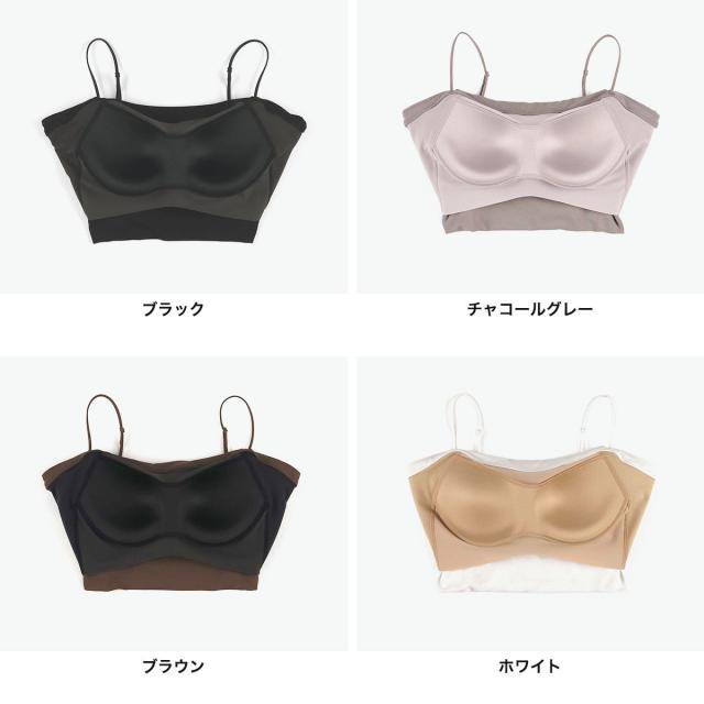 最大21%還元★5/3限定｜【5％OFFクーポン】【商品レビューで＋5％】アワワコール キャミソール カップ付き レディース OUR WACOAL ショート丈 無地 ブランド おしゃれ ストラップ調整 インナーウェア ブラトップ 短め JCX160_9