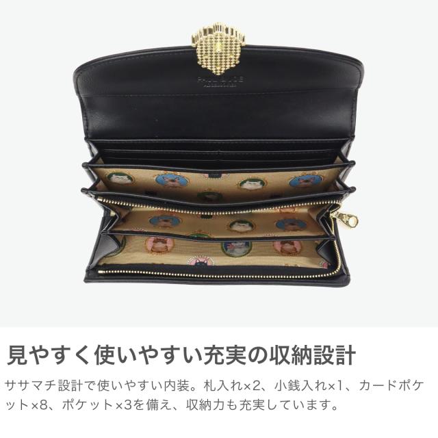 最大21%還元★4/13限定｜【商品レビューで＋5％】PAUL＆JOE ACCESSOIRES 長財布 ブランド 大容量 かぶせ 財布 ポールアンドジョー カード ねこ ブローチ CAT BROOCH かぶせ束入れ PJA-W1171