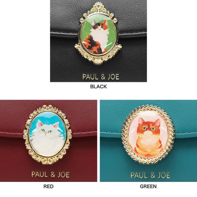最大21%還元★4/13限定｜【商品レビューで＋5％】PAUL＆JOE ACCESSOIRES 長財布 ブランド 大容量 かぶせ 財布 ポールアンドジョー カード ねこ ブローチ CAT BROOCH かぶせ束入れ PJA-W1171