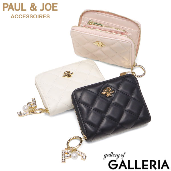 【商品レビューで＋5％】PAUL＆JOE ACCESSOIRES 小銭入れ レディース ポールアンドジョー サイフ キルティング キルト チャーム QUILTING ケース PJA-W1253