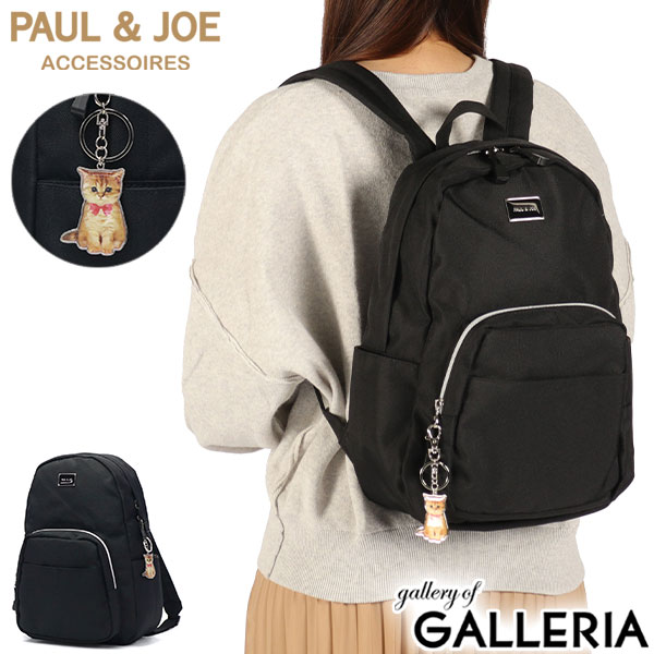 最大21%還元★6/13限定｜【商品レビューで＋5％】PAUL＆JOE ACCESSOIRES リュック 軽量 ポールアンドジョー 猫 通勤 通学 おしゃれ ネコ チャーム プレートメタル バックパック A4 PJA-B1327
