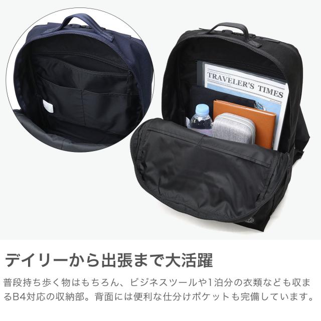 【商品レビューで＋5％】ポーター クラシック リュック メンズ レディース 大容量 Porter Classic 23L ニュートン NEWTON PC-050-3435 PC-050-1417_4