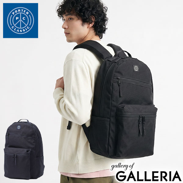 【商品レビューで＋5％】ポータークラシック リュック メンズ レディース 大容量 Porter Classic × muatsu カジュアル NEWTON DAYPACK L PC-050-3432