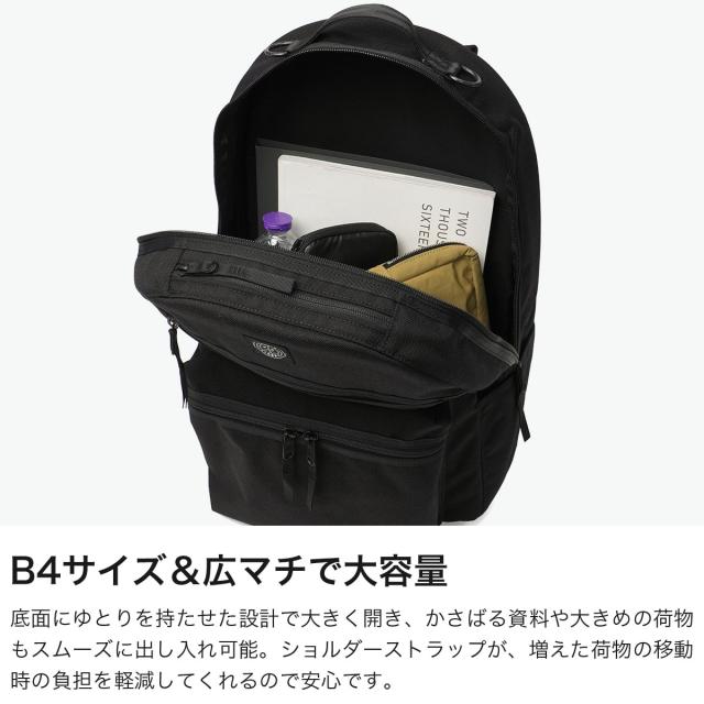 【商品レビューで＋5％】ポータークラシック リュック メンズ レディース 大容量 Porter Classic × muatsu カジュアル NEWTON DAYPACK L PC-050-3432_3