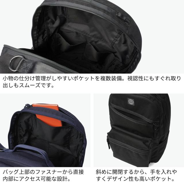 【商品レビューで＋5％】ポータークラシック リュック メンズ レディース 大容量 Porter Classic × muatsu カジュアル NEWTON DAYPACK L PC-050-3432_4