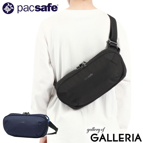 【商品レビューで＋5％】パックセーフ ボディバッグ メンズ レディース ワンショルダー pacsafe クロスボディ ブランド かっこいい 横型 おしゃれ RFID 5L A5 V アーバンスリング